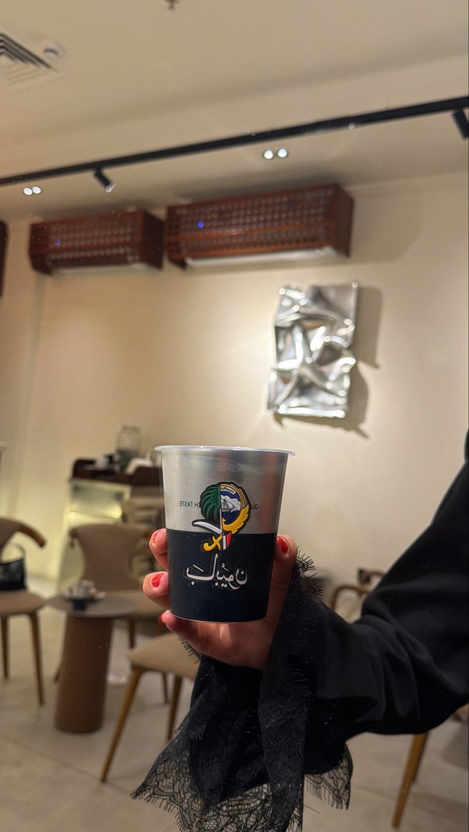 1fa6fa6's tweet photo. خلنا مثل السعوديه ومثل الكويت
لاسمح الله جاء بيني وبينك حدود
🇰🇼♥️🇸🇦
انت لو تزعلني بكلمه.. بكلمه رضيت
فارشٍ لك ساحة الصدر بيت بلا عمود https://t.co/rLRy2VtIyE
