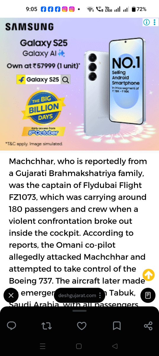 ImJi10's tweet photo. @DIPAKDI32659395 He is not Brahmin,obc, nagar Brahmin.He is gujarati brahmakshatriya (khatri) We are close relatives. https://t.co/tO7tqPZ2g1