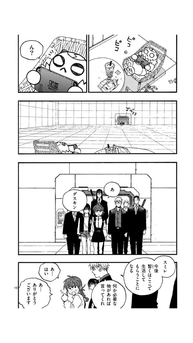 Byoshiaki1's tweet photo. マンガワンで『雷雷雷』更新しております！
よろしくお願いします！

https://t.co/uTP5VtVNv7 https://t.co/ebofCKZKjj