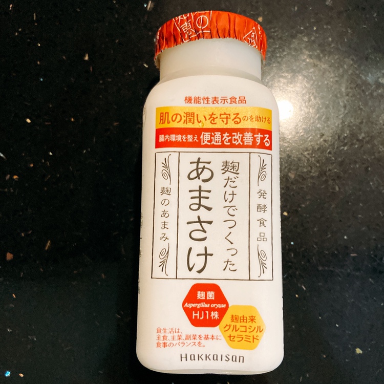 marukogamgr's tweet photo. どーもぴゃんです♡

甘酒が体にいいとか？

ただ、ぴゃん甘酒苦手よりの苦手で・・・

美味しい飲み方教えてほしい♡ https://t.co/hELRStrrTc