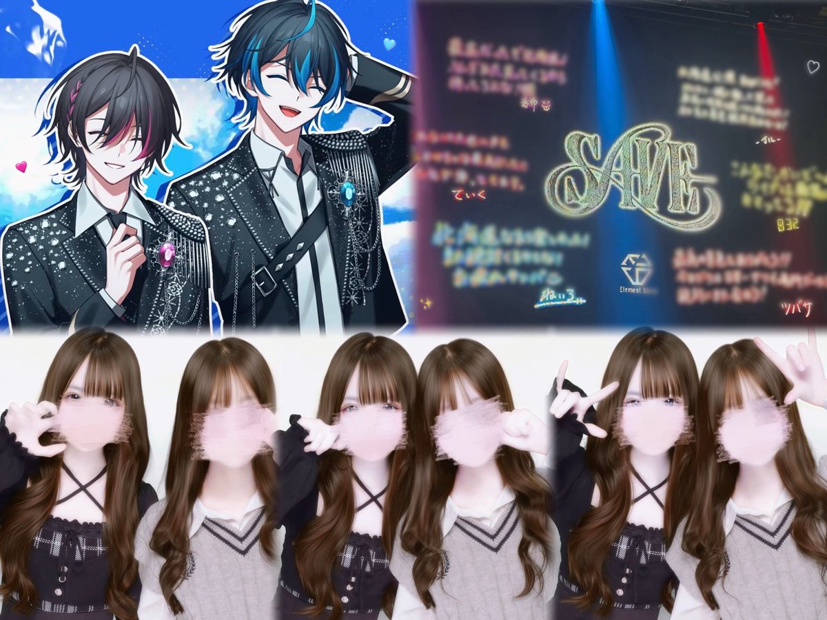 yuno6uav's tweet photo. 狭く深くの関係求めてます🎶♡

#EL6好きさんと繋がりたい #コレットさんと繋がりたい #歌い手好きさんと繋がりたい #EL6好きな人と繋がりたい https://t.co/ALbPaSkTgN