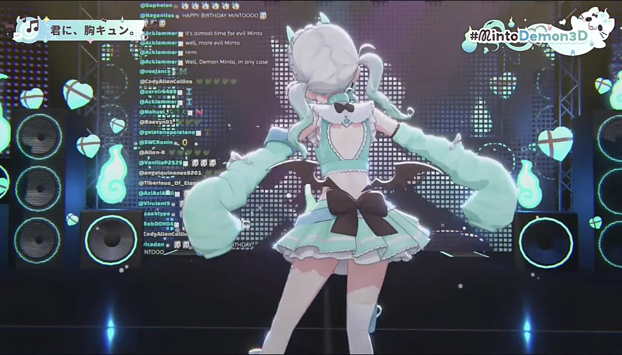 スージー/SUZY (Mocap&Idol) on X: 