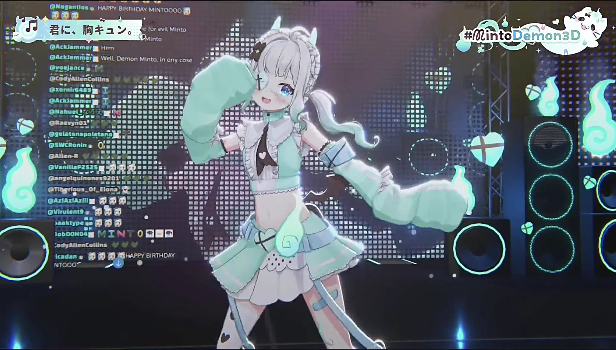 スージー/SUZY (Mocap&Idol) on X: 