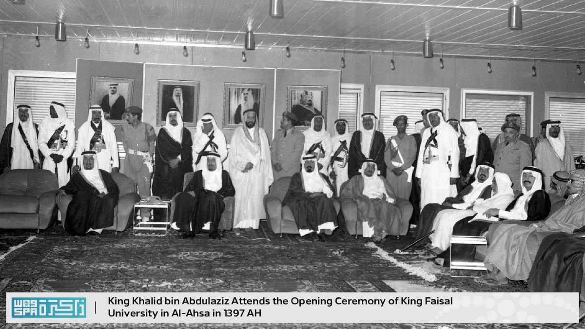Spa_Eng's tweet photo. #SPA_Memory.
#SPAGOV https://t.co/KwLY0EsY8U