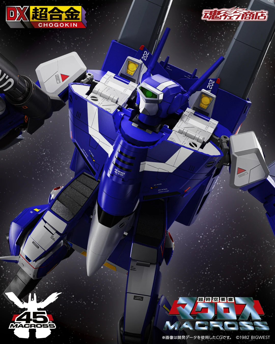 魂ネイションズ公式/BANDAI SPIRITS TAMASHII NATIONS OFFICIAL on X