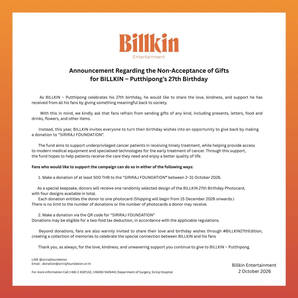 Billkin_Ent's tweet photo. ประกาศเรื่องการงดรับของขวัญ
เนื่องในโอกาสวันเกิดศิลปิน 'บิวกิ้น - พุฒิพงศ์' ประจำปี 2569

-----

Announcement Regarding the Non-Acceptance of Gifts for
BILLKIN – Putthipong’s 27th Birthday

-----

关于不接受生日礼物公告

#BILLKIN27thEdition
#BillkinEntertainment
#Bbillkin https://t.co/BZZ6JMwsvl