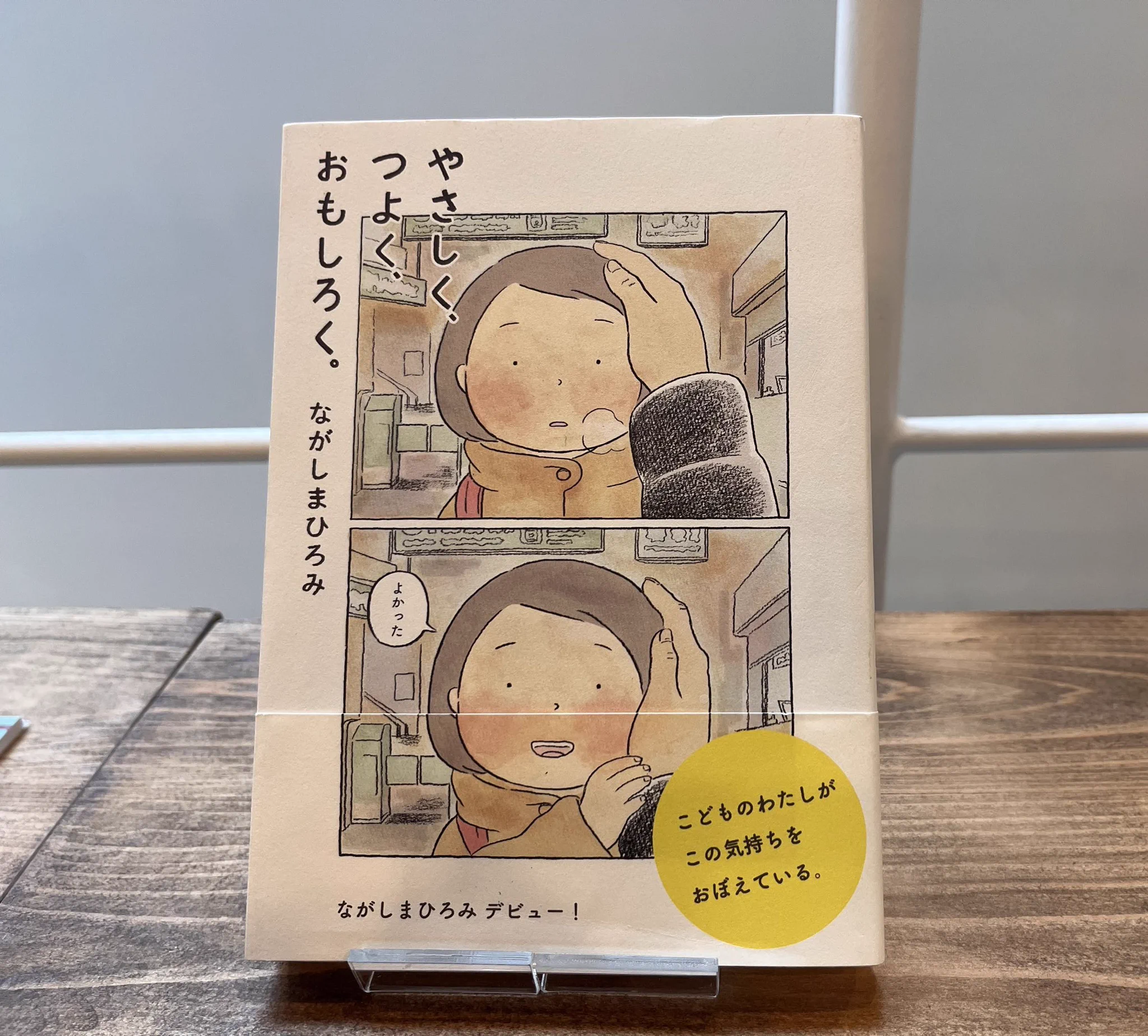棚主募集中！10月10日特典付き説明会あり♪】PASSAGE by ALL REVIEWS в