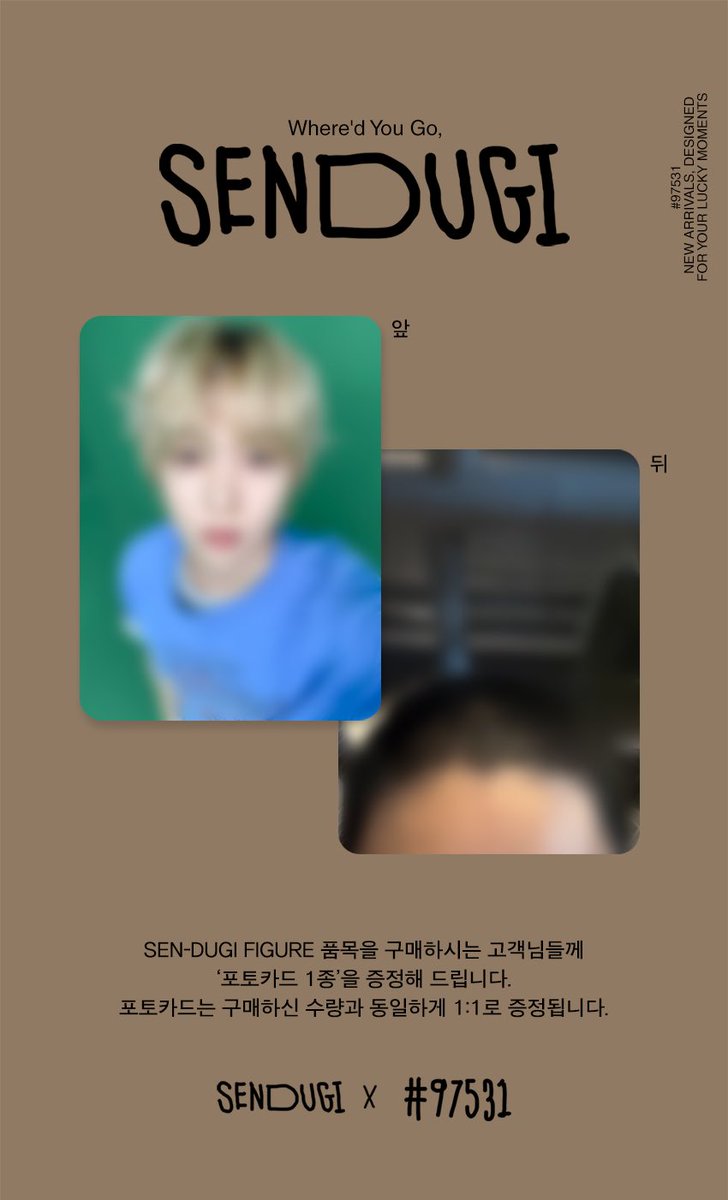 jeongsewoon_twt's tweet photo. #97531 NEW ARRIVAL! 
ꕤ SEN-DUGI Edition ꕤ

1. FIGURE (SEN-DUGI Edition)｜18,000
─ · 보슬보슬한 짧은 털으로 덮인 센더지 피규어! 머리 위에 살포시 얹은 네잎클로버 위로는 동그란 고리 모양이 있어 같이 동봉된 키링 부자재를 연결하시면 키링으로도 사용할 수 있답니다!

2. CLICKER (SEN-DUGI Edition)｜12,000
─ · 행방이 묘연해진 센더지로 초조해진 마음을 달래줄 클릭커💦 적적한 마음을 달래기 위해 경쾌한 소리를 갖고 있는 청축으로 제작되었답니다!

▫️예약 판매 일정: 10/2 3PM ~ 10/18 11:59PM 마감
▫️판매처: CAM 프롬스토어
🔗 CLICKER https://t.co/DvTW6FQo4u
🔗 FIGURE: https://t.co/GthxTwPe9d

센더지 피규어와 클릭커는 예약 구매 수량에 한해 제작됩니다. 따라서 수령 받으시는 일정이 조금 늦어지는 점 양해 부탁 드리며, 센더지가 최대한 여러분에게 빨리 찾아갈 수 있도록 최선을 다해 보겠습니다! 🫡

#JeongSewoon #정세운
