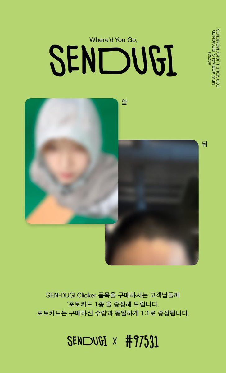 jeongsewoon_twt's tweet photo. #97531 NEW ARRIVAL! 
ꕤ SEN-DUGI Edition ꕤ

1. FIGURE (SEN-DUGI Edition)｜18,000
─ · 보슬보슬한 짧은 털으로 덮인 센더지 피규어! 머리 위에 살포시 얹은 네잎클로버 위로는 동그란 고리 모양이 있어 같이 동봉된 키링 부자재를 연결하시면 키링으로도 사용할 수 있답니다!

2. CLICKER (SEN-DUGI Edition)｜12,000
─ · 행방이 묘연해진 센더지로 초조해진 마음을 달래줄 클릭커💦 적적한 마음을 달래기 위해 경쾌한 소리를 갖고 있는 청축으로 제작되었답니다!

▫️예약 판매 일정: 10/2 3PM ~ 10/18 11:59PM 마감
▫️판매처: CAM 프롬스토어
🔗 CLICKER https://t.co/DvTW6FQo4u
🔗 FIGURE: https://t.co/GthxTwPe9d

센더지 피규어와 클릭커는 예약 구매 수량에 한해 제작됩니다. 따라서 수령 받으시는 일정이 조금 늦어지는 점 양해 부탁 드리며, 센더지가 최대한 여러분에게 빨리 찾아갈 수 있도록 최선을 다해 보겠습니다! 🫡

#JeongSewoon #정세운