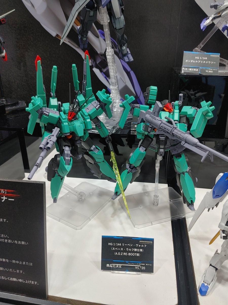 2000over_toy's tweet photo. プレバン限定ガンプラ系。
MGはスペルビアジンクスは楽しみ

#全日本模型ホビーショー https://t.co/eB8TsWpPpN