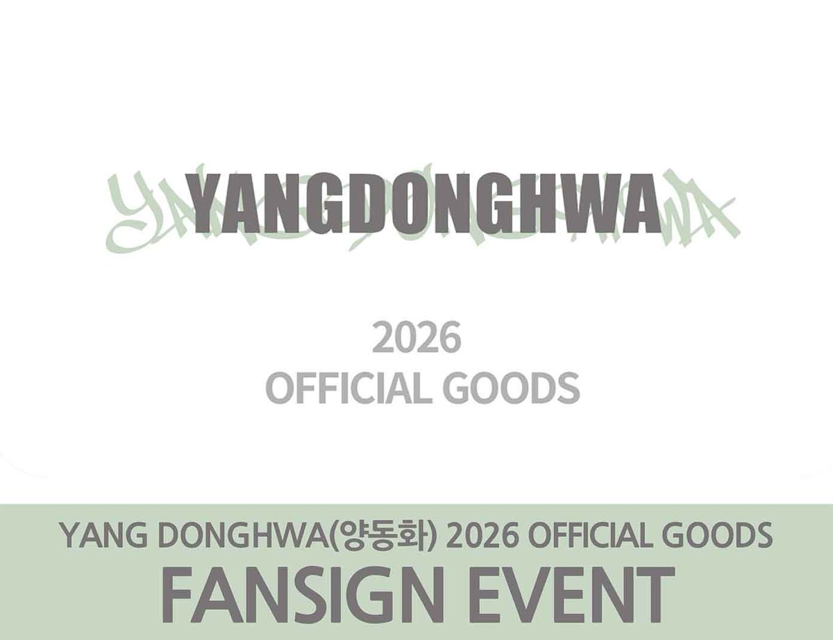 1stmusicx's tweet photo. YANG DONGHWA(양동화) 2026 OFFICIAL GOODS
대면 & 1:1 틴케이스 꾸미기 & 영상통화

🗓 행사일정: 10.18 (일) PM 2:00
🗓 판매기간 : 10.2 (금) PM 3:00 ~ 10.9 (금) PM 11:59

* 해당 이벤트는 준비된 수량 소진 시 응모가 조기 종료될 수 있습니다.

🎁 응모자 전원 미공개 셀카 포토카드 증정 (닉 ver. & 주디 ver.)
🎁 아티스트 사인 폴라로이드 증정

▶️이벤트 응모 바로가기
🇰🇷https://t.co/DsmjKSvJPC
🇯🇵https://t.co/4AhW5nHXn7
🇺🇸https://t.co/GxkQ36OF7N