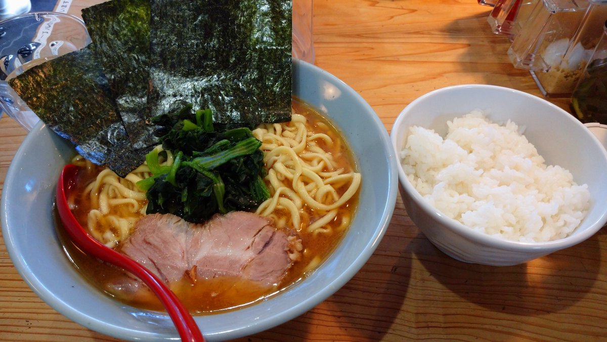 jiro9_ajmm2ai20's tweet photo. #サムライノネイロ
家系が食べたくなったので食べに来た🍜
今日は珍しく女性の店員さんだけで店を回してた。
麺は固めで頼んだけど、ほぐれてなかった感じがした🙄
ただ、美味しかったので🙆
ごちそうさまでした!😁 https://t.co/V6fFT8tA6T