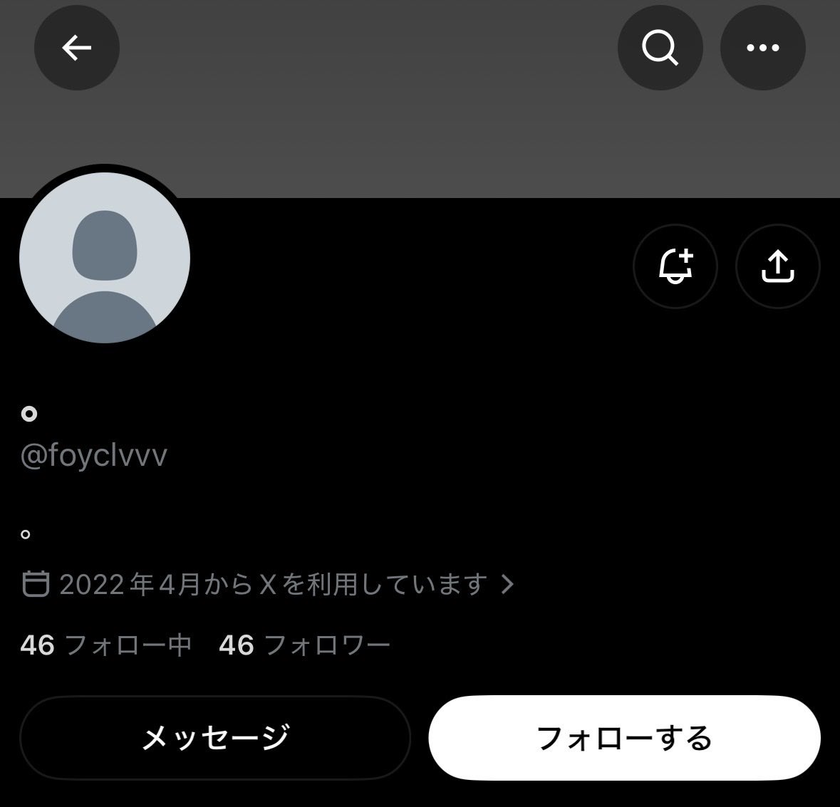 _runa67's tweet photo. 詐欺だから気をつけてね
あと貢げないのに#貢ぎマゾつけるの迷惑だしやめてね！
#貢ぎマゾ #貢ぎ奴隷 #裏アカ女子 https://t.co/Sde4WZx6VB