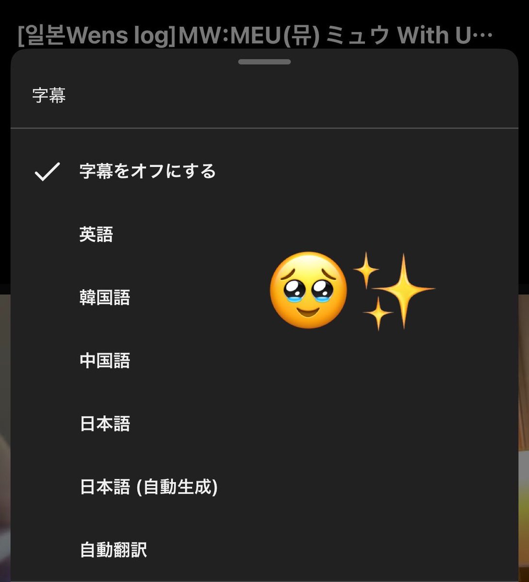 kakeru_Wens's tweet photo. (*•̀ㅂ•́)و✧ https://t.co/uyzK6f3TSY
