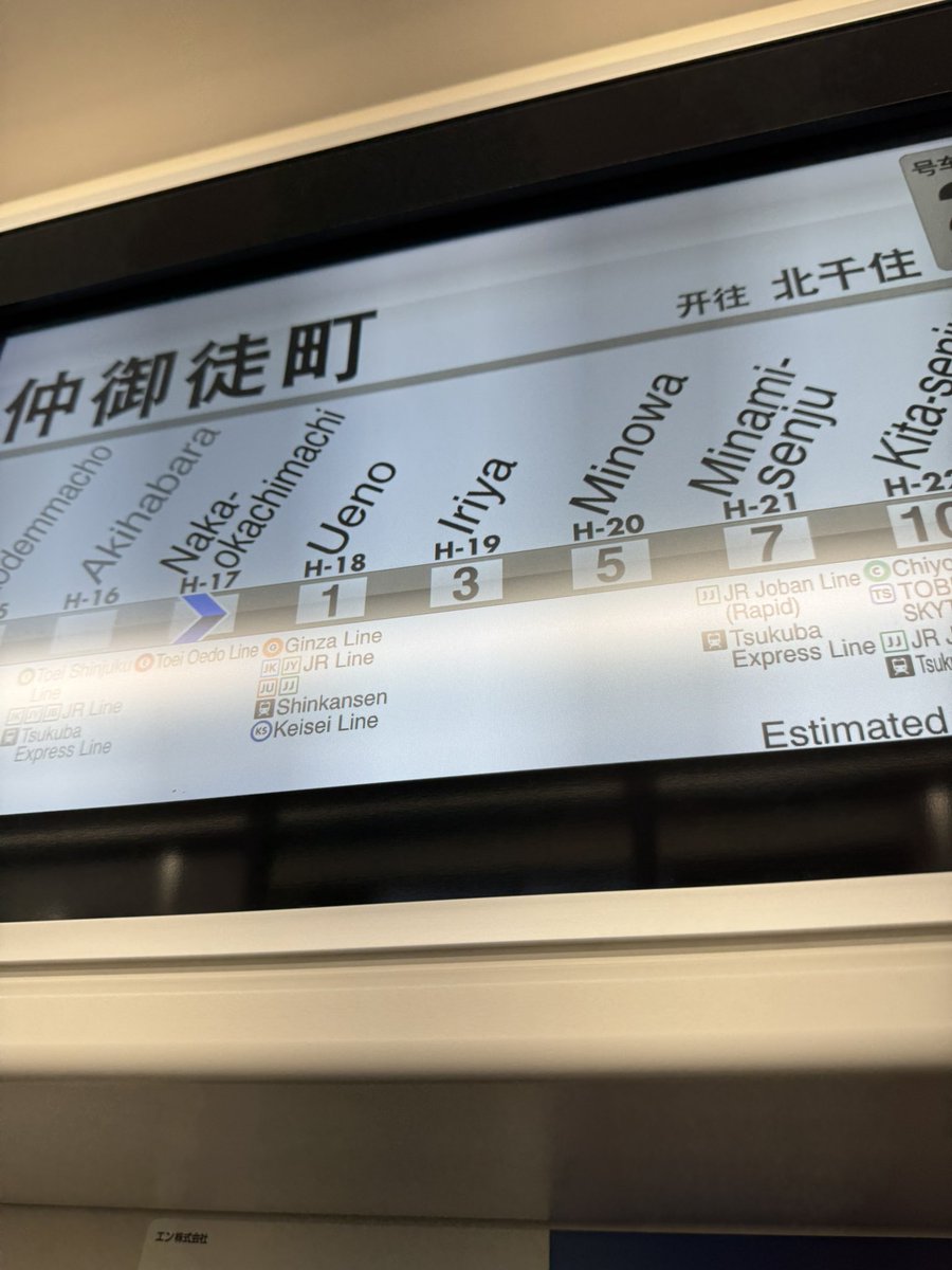 hisa_mini's tweet photo. チケット持ってくるの忘れた😱😱😱 https://t.co/Sywje5DTNZ