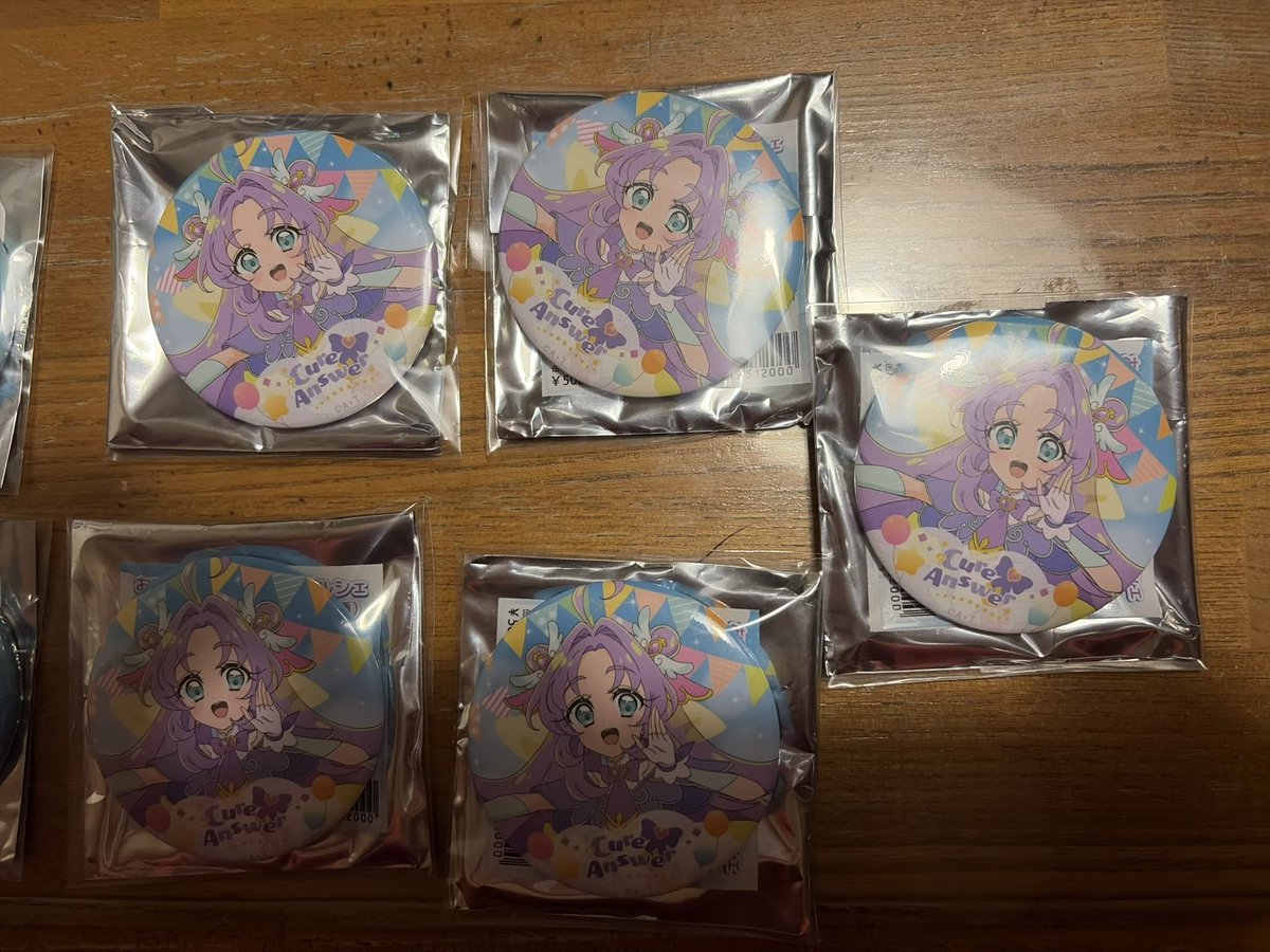 precuresentai's tweet photo. 【交換】

名探偵プリキュア缶バッジ

(譲)プリキュアマルシェ　キュアアンサー
　　キュアエクレールの正体は誰だ
　　家入しるく　金田れい　来栖エリザ

(求)同種　キュアエクレール　
　　同種　帆羽くれあ

明日のたんプリLIVE現地にて交換可能です

よろしくお願いします🙇 https://t.co/Sx8H6IbC01