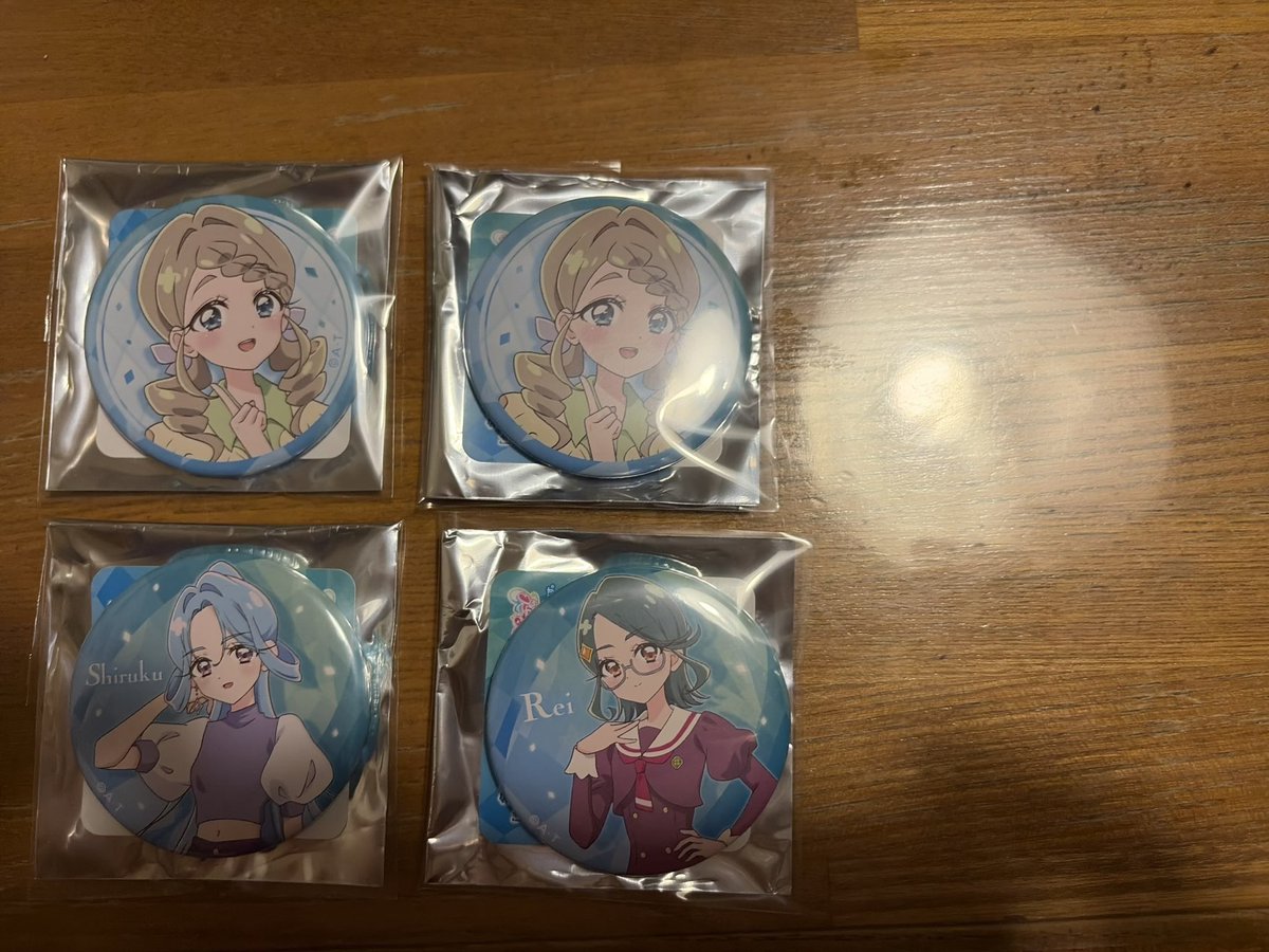 precuresentai's tweet photo. 【交換】

名探偵プリキュア缶バッジ

(譲)プリキュアマルシェ　キュアアンサー
　　キュアエクレールの正体は誰だ
　　家入しるく　金田れい　来栖エリザ

(求)同種　キュアエクレール　
　　同種　帆羽くれあ

明日のたんプリLIVE現地にて交換可能です

よろしくお願いします🙇 https://t.co/Sx8H6IbC01