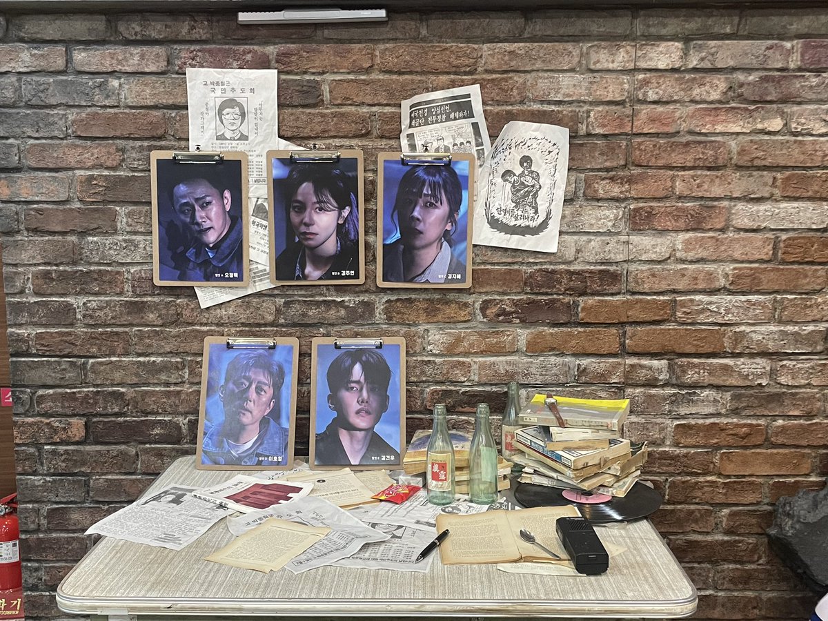 sarmofmusical's tweet photo. 어제 본 더헬멧 small room 자첫자막 

진짜 너무 많이 울엇어요.. https://t.co/MqNJXzlshH