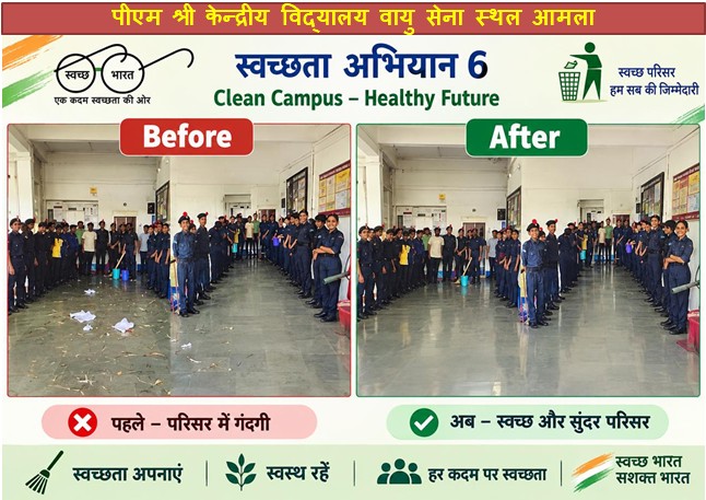 KvAmla's tweet photo. Special Campaign 6 at PM SHRI KV AFS AMLA 
#specia1Campaign6
#specialcampaign6
@KVS_HQ , @kvs_bhopal ,@katiyarmadanM, @katiyarmadan https://t.co/Ost5qu4QZX