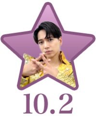 yu05068's tweet photo. 「#スターマンを探せ」
今日は、間に合った！ https://t.co/3oj1eQaK2Y