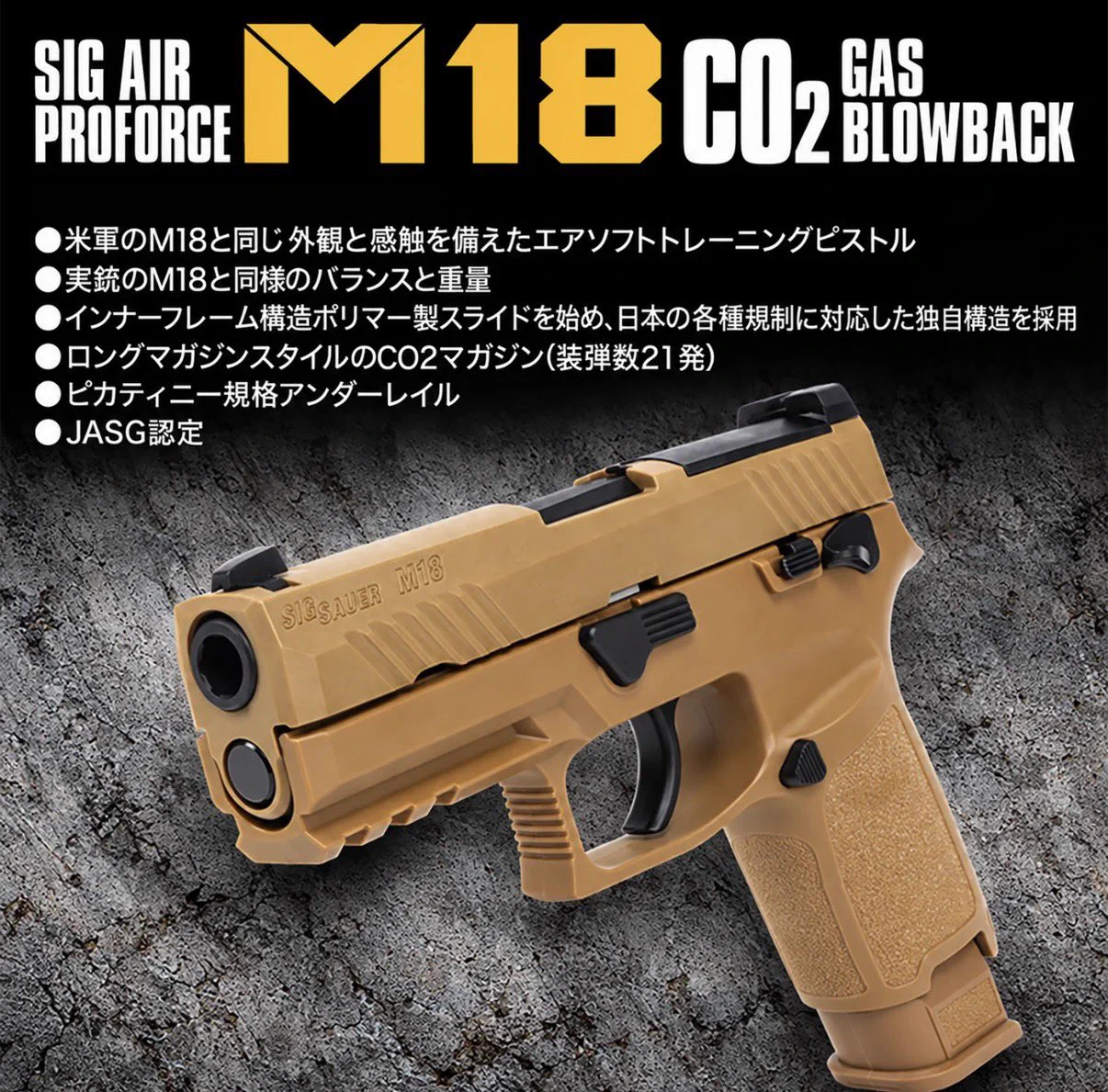 MilitaryShop 猫奉行博多店【公式】 on X: 