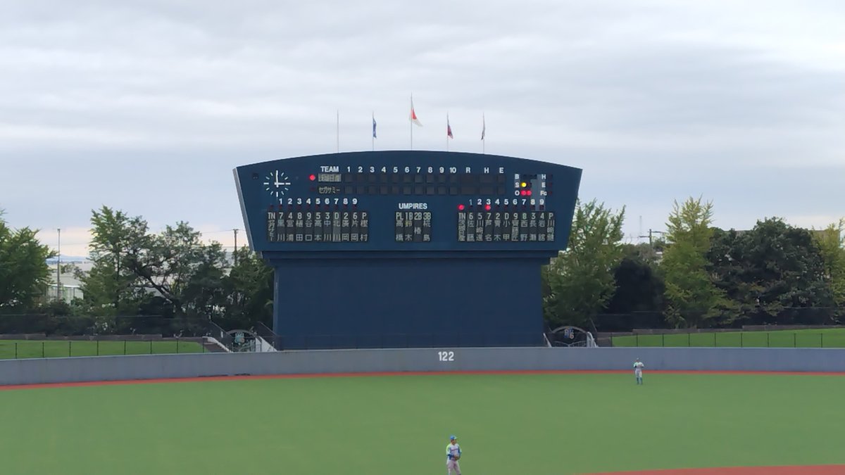 BadboyHayase's tweet photo. #社会人野球日本選手権、関東最終予選ナリ。
#セガサミー野球団 は初戦、対 #茨城日産 戦。

セガサミー樫村、茨城日産川崎健の両先発で試合開始。 https://t.co/74d2vWxUsb