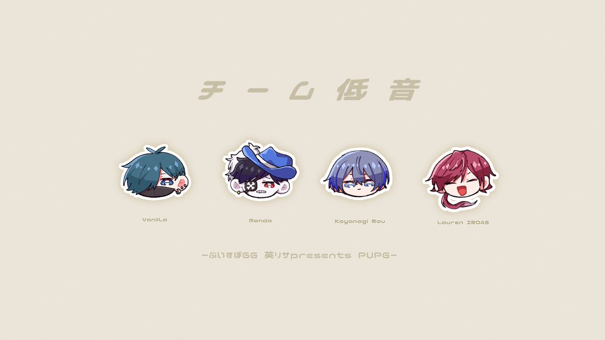 noronoroe's tweet photo. チーム低音たのしみ
#バニラ最強卍
#もんどあーと
#ドロウイング
#イロ絵す https://t.co/4g0VeC8fKB
