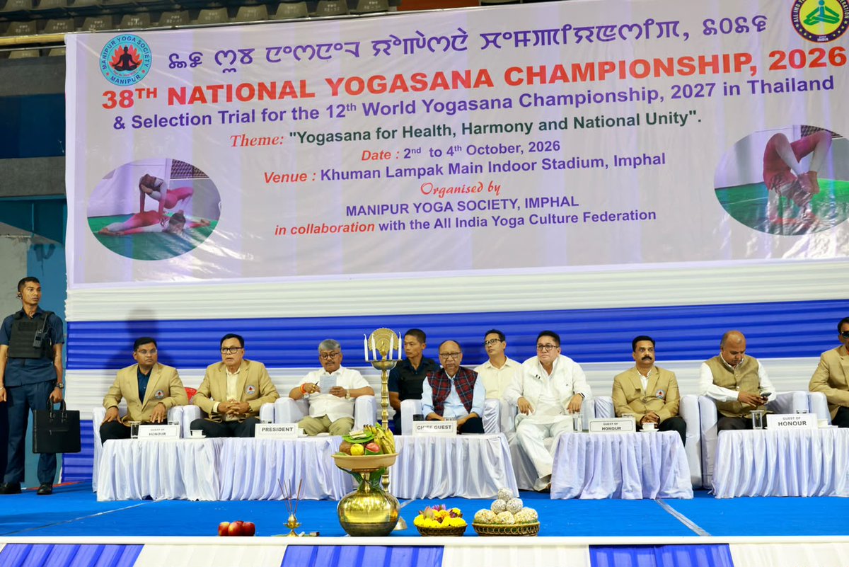 YKhemchandSingh's tweet photo. Honoured to attend the 38th National Yogasana Championship 2026 and the Selection Trial for the 12th World Yogasana Championship 2027, to be held in Thailand, today at the Khuman Lampak Main Indoor Stadium.

The prestigious championship was organised by the Manipur Yoga Society in collaboration with the All India Yoga Federation under the theme "Yogasana for Health, Harmony and National Unity." The championship will be held from 2nd to 4th October, 2026.

The event was also attended by Hon'ble Minister (Home), Shri Govindas Konthoujam and Hon'ble MLA of Wangkhei Assembly Constituency, Shri Th. Arunkumar Singh, along with other dignitaries.

I extend my best wishes to all the participants and commend the organizers for promoting yoga as a way of life for health and well-being.