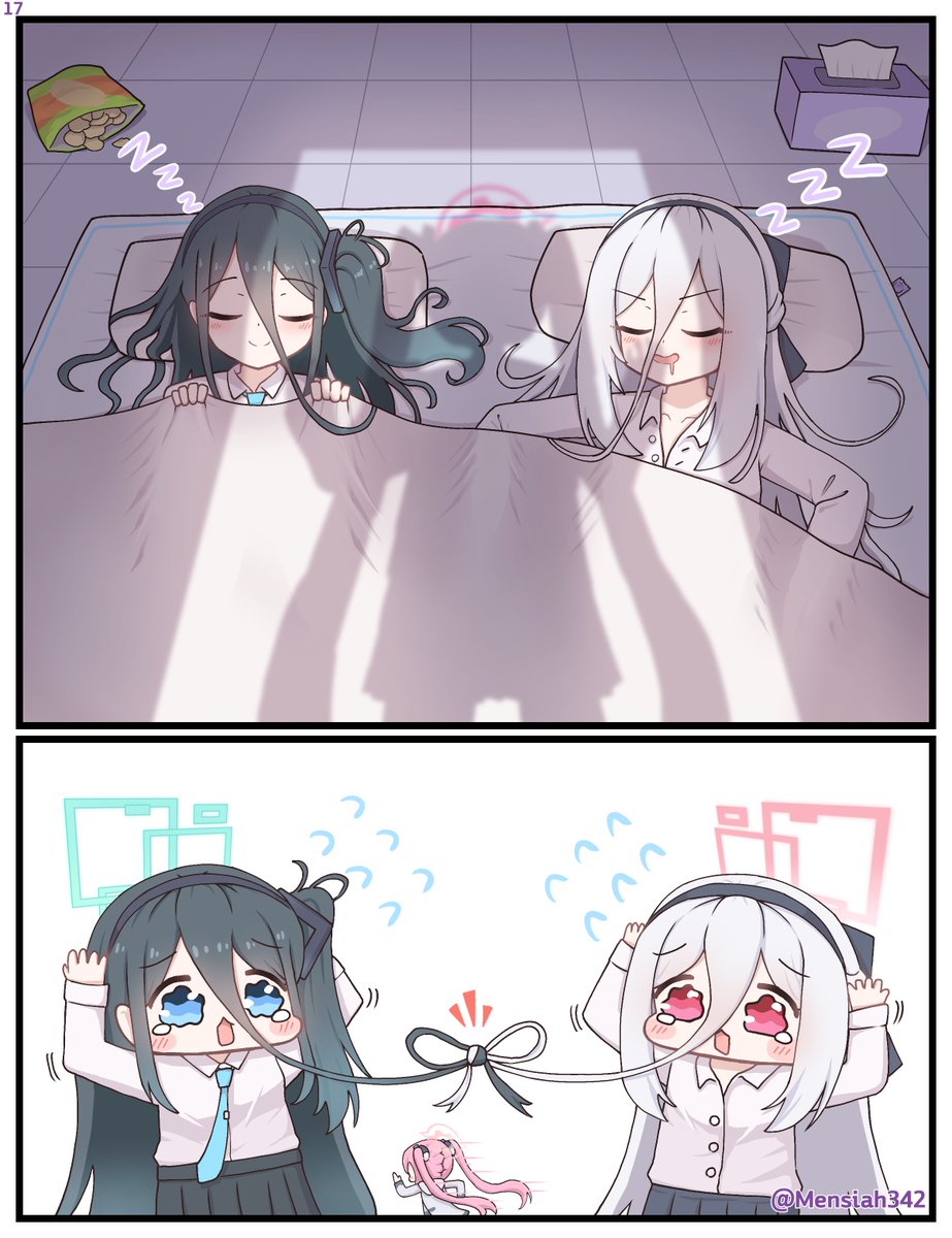Mensiah342's tweet photo. 🥺🎀🥺

#ブルアカ #BlueArchive https://t.co/RFOweTMEky