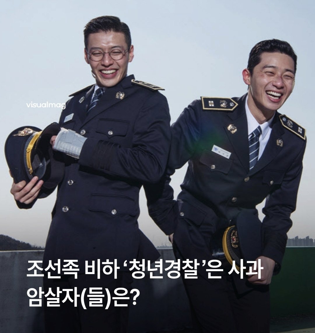 mw9fsbv's tweet photo. 비하도아닌데 비하했다며 사과해라고하더니
명백한 왜곡은 창작이래 ㅋㅋㅋㅋㅋ진짜 내로남불지긋지긋하다 https://t.co/TIczsbx9OQ