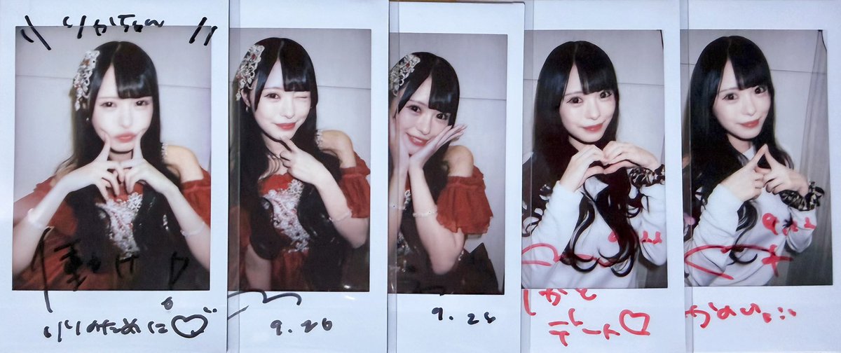 dr_utxtu_'s tweet photo. 9/26 めろめろきゅーとな白米6合 後日特典会❤︎

念願の働けチェキ💘
りりのためにいっぱい働きますჱ̒՞ ̳ᴗ ̫ ᴗ ̳՞꒱
たくさん話せて好き増した♡

 #心花りり生誕祭2026  #りりたんもぐもぐ https://t.co/1uUgQdFg7u