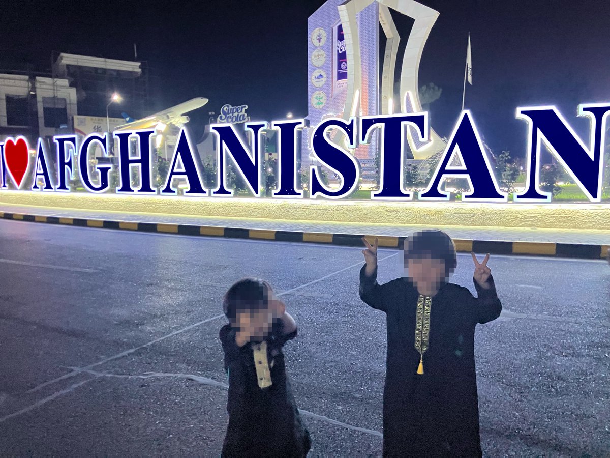 ytranking's tweet photo. 3歳と5歳を連れてアフガニスタンへ
母子旅YouTuber、退避勧告の指摘に「外務省とかあてにならないです〜」と反論

▼記事
https://t.co/r67kRIyQ0U

・「ど根性ゆりの母子旅」は27歳のシングルマザー・ゆりのチャンネル
・3歳と5歳の子どもを連れてアフガニスタンを訪問
・「みんな親切」「ぼったくりもなく平和」と投稿
↓
・外務省が退避勧告（危険レベル4）を出していることを指摘されると「外務省とかあてにならないです〜」
・税金で助けたくないとする声には「税金税金いってくる人でたでた〜」と反発

・1月には南米51日間の子連れ旅でも炎上していた
