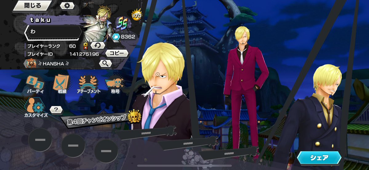 taku_19331's tweet photo. CSメンバー2人募集してます！
一緒に出れる方いたら気軽にDM、リプください！
楽しくやれる方だと嬉しいです🙌
#バウンティ #バウンティラッシュ #CS募集 https://t.co/2ZTCkUje2B
