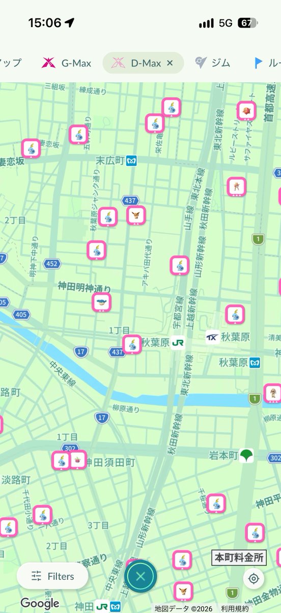 zoroPokemonGo's tweet photo. @overtachyon 歩きやすさ的にも東京駅ですかね🤔
ゴリランダーの時も東京駅前から二重橋前までで信号1つで集まりも良かったですもんね

秋葉原は信号考えると6箇所周りにくそう
新宿は歌舞伎町から離れると集まり悪そう？ https://t.co/Ssh4LyFkg5
