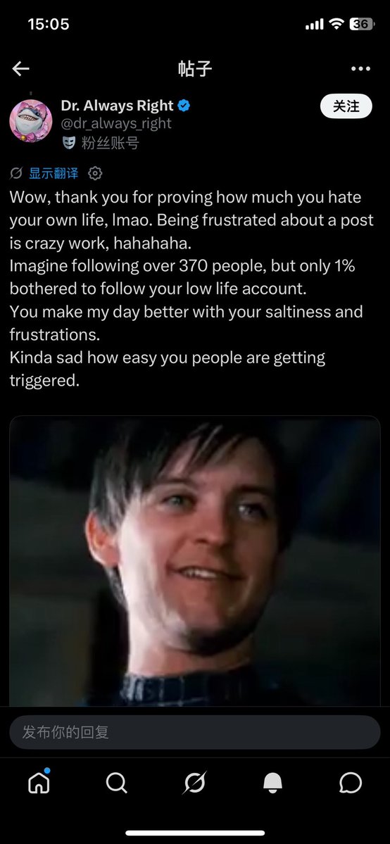 6T691hd's tweet photo. Lmao, imagine caring about follower counts. Your rant just proves you're a pathetic little clown with nothing going on in real life except begging for attention online. Touch grass and make some real friends. https://t.co/qqcIY5COQ5