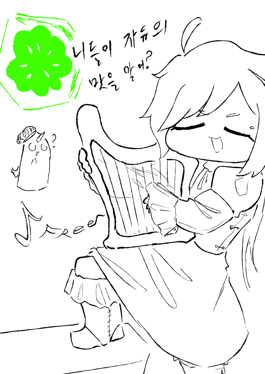 nanancoop's tweet photo. 무채색 버전 https://t.co/1HB6rper8n