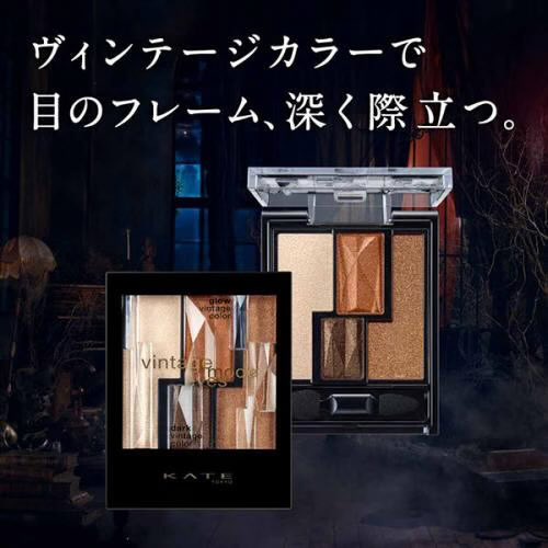 be__cleopatra's tweet photo. 皆の者、忘れてないか！？
このアイライナーを！！！！

 #推しKATE https://t.co/ZWO77PMOve