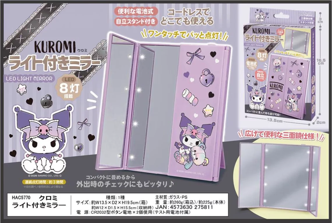 ベネクス Benex平塚店【アルバイト募集中です！】 on X: 