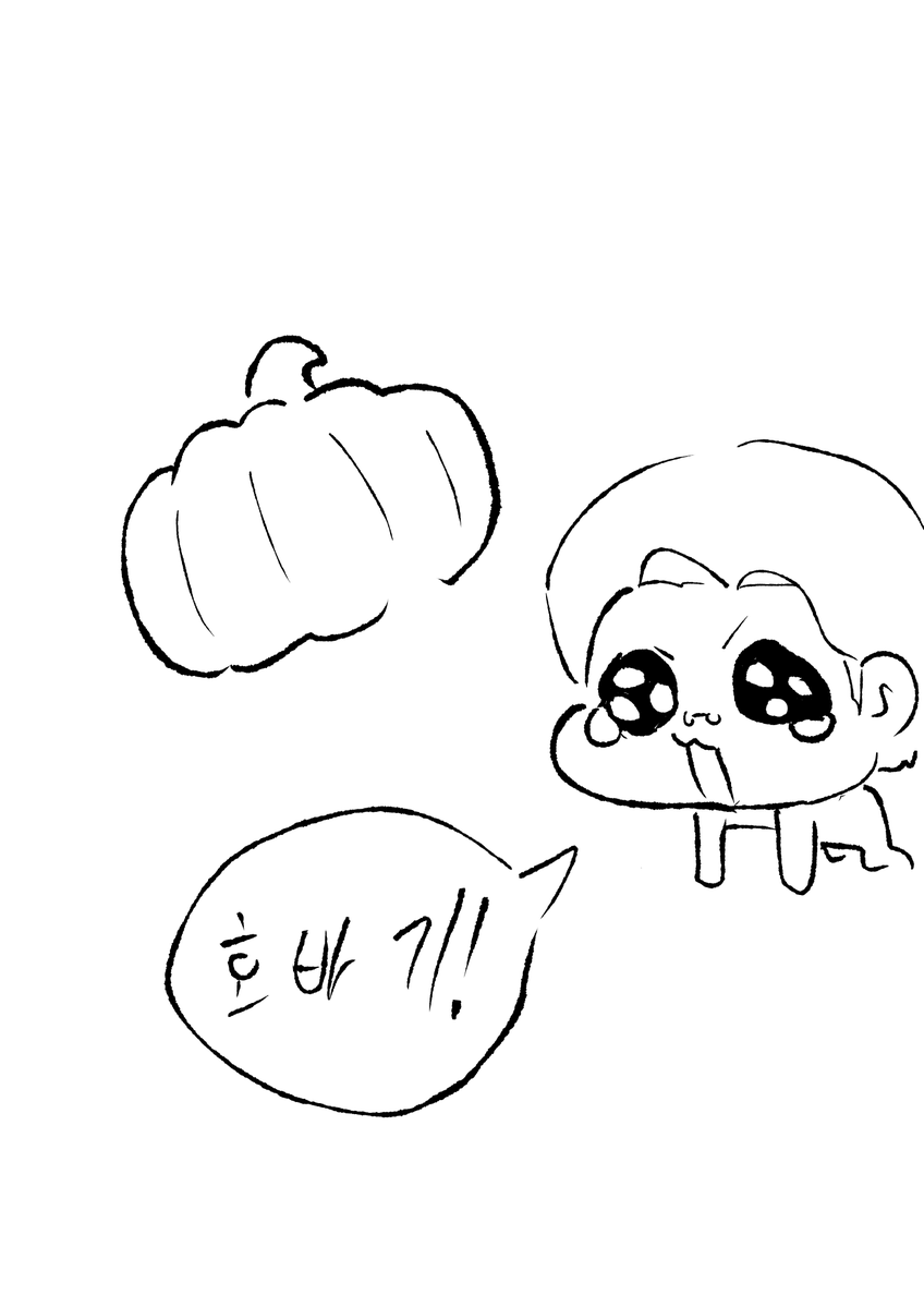 nanancoop's tweet photo. 같은데 뭔가 달라....!
#트릭컬 https://t.co/lHcMjVExmW