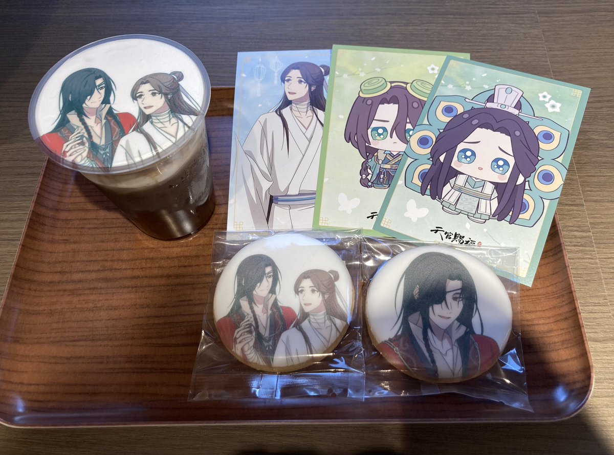 mzk6j's tweet photo. 天官賜福×グラッテに来たよ✨
ちょっと飲むの罪悪感ある() https://t.co/mk1B3JwHoB