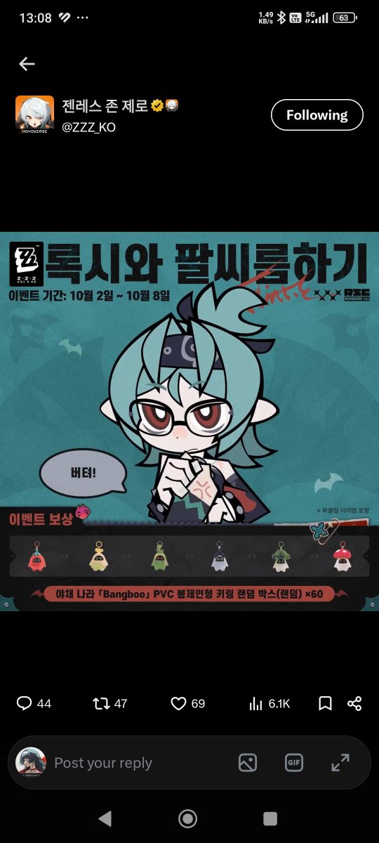 teepan125's tweet photo. #록시와팔씨름하기
#록시와팔씨름하기 https://t.co/X9SFUGAPln
