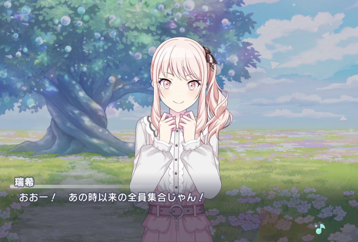 kingcoupsqu's tweet photo. ワルリンPart4メンバーのみんなにばったり出くわして目きらっきらになってるの可愛すぎるし、やっぱこういうの言い始めるのってうちのみずきたんなんだよね～ 嬉しそうでかわいいなあ💭 https://t.co/dI7jnkuqMp