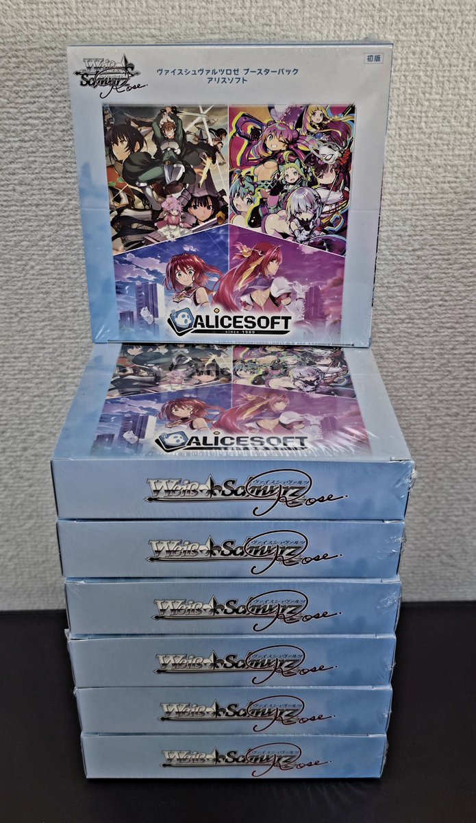 Swaps4's tweet photo. Alicesoft! 💕 https://t.co/e8LjGq4kHk