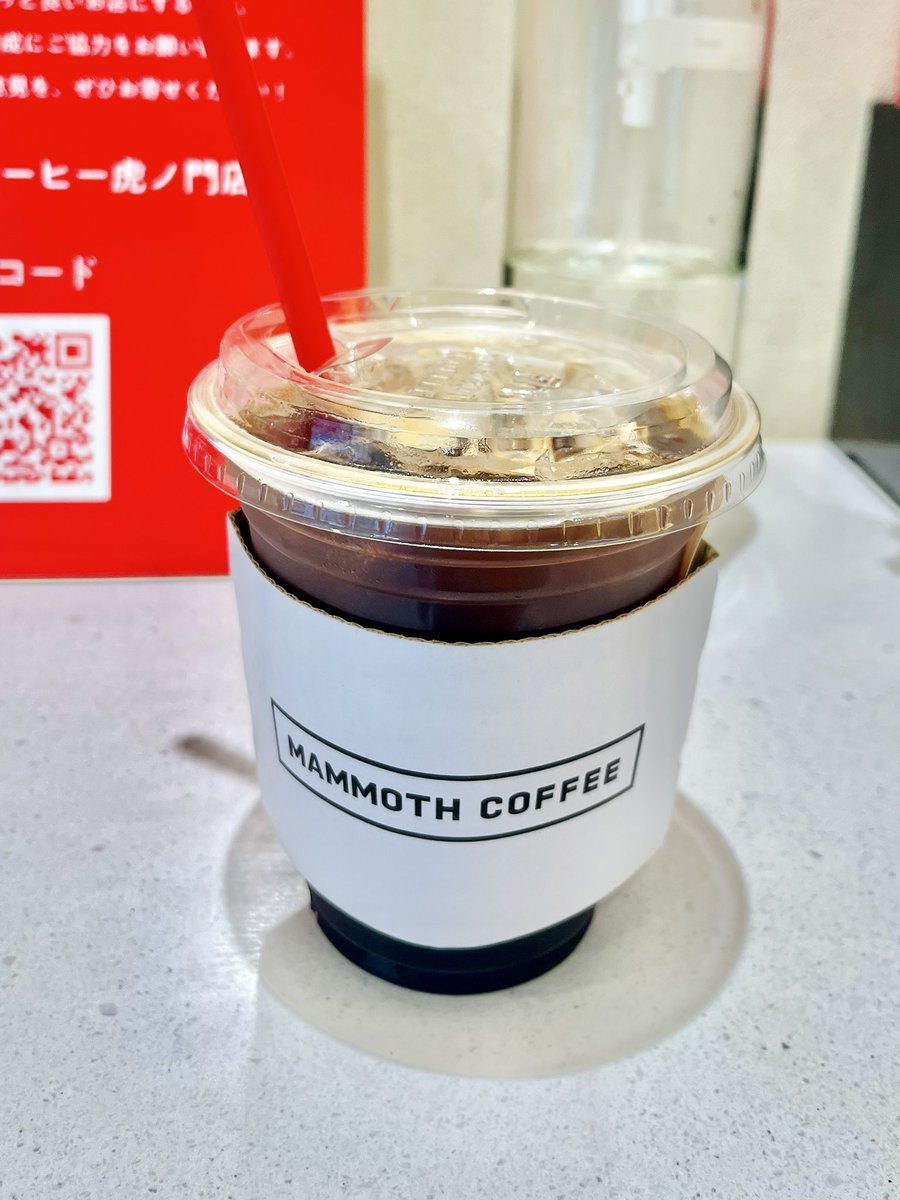ssk_mrdm's tweet photo. マンモスコーヒーコスパやば
400ml 190円 600ml 250円はええな
虎ノ門の連中みんな飲んでる https://t.co/6MqaIRRZaz