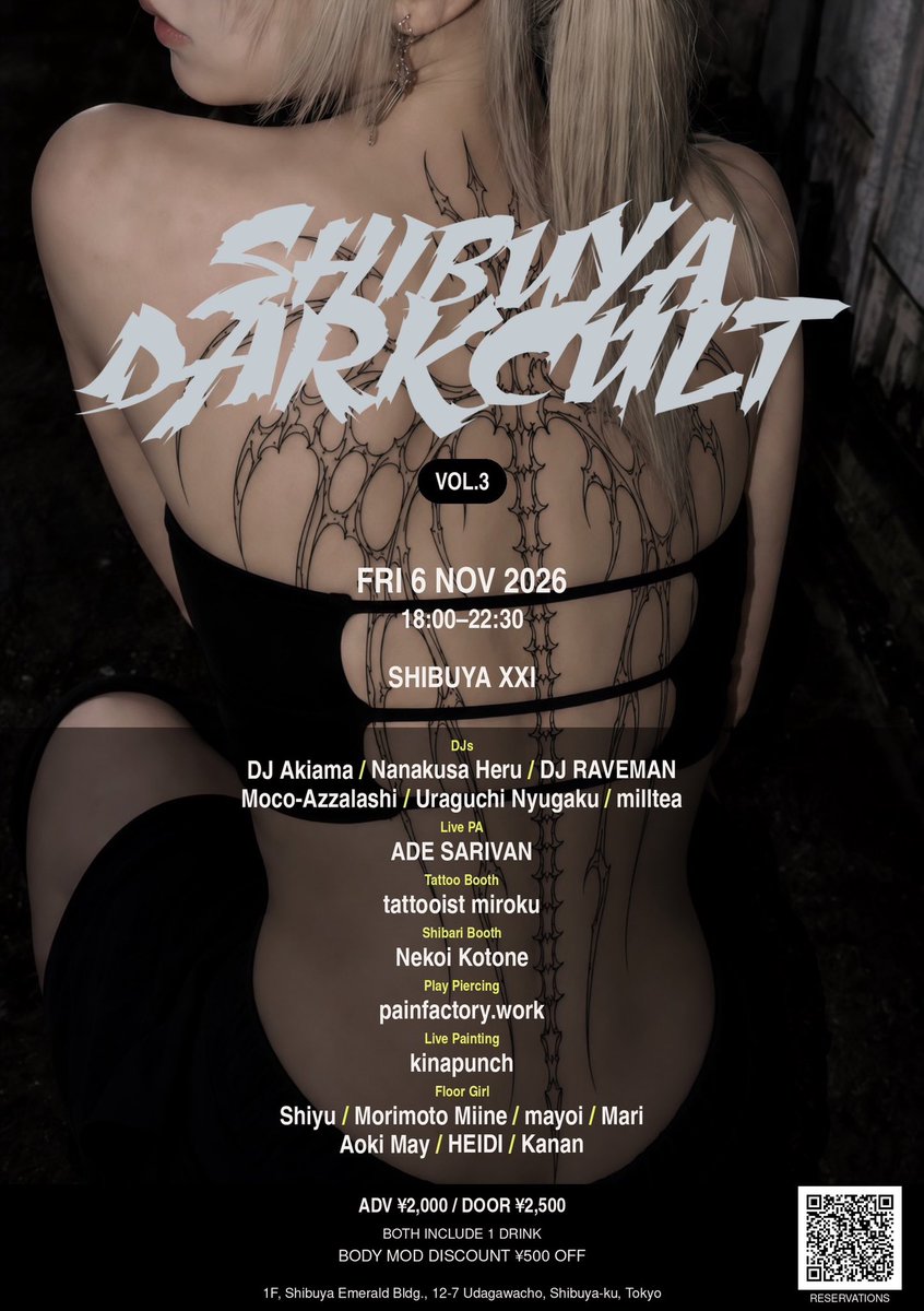 shibuyadc's tweet photo. 【来月開催】

#渋谷DARKCULT VOL.3
2026年11月6日(金) 18:00〜22:30
at SHIBUYA XXI @shibuyaxxi

当日入場 2,500円 (+1ドリンク付き)
予約入場 2,000円 (+1ドリンク付き)
身体改造割引 500円オフ

ご予約は各出演者へDMもしくはリプライ欄の予約フォームから▼ https://t.co/A4YRJ2LERK
