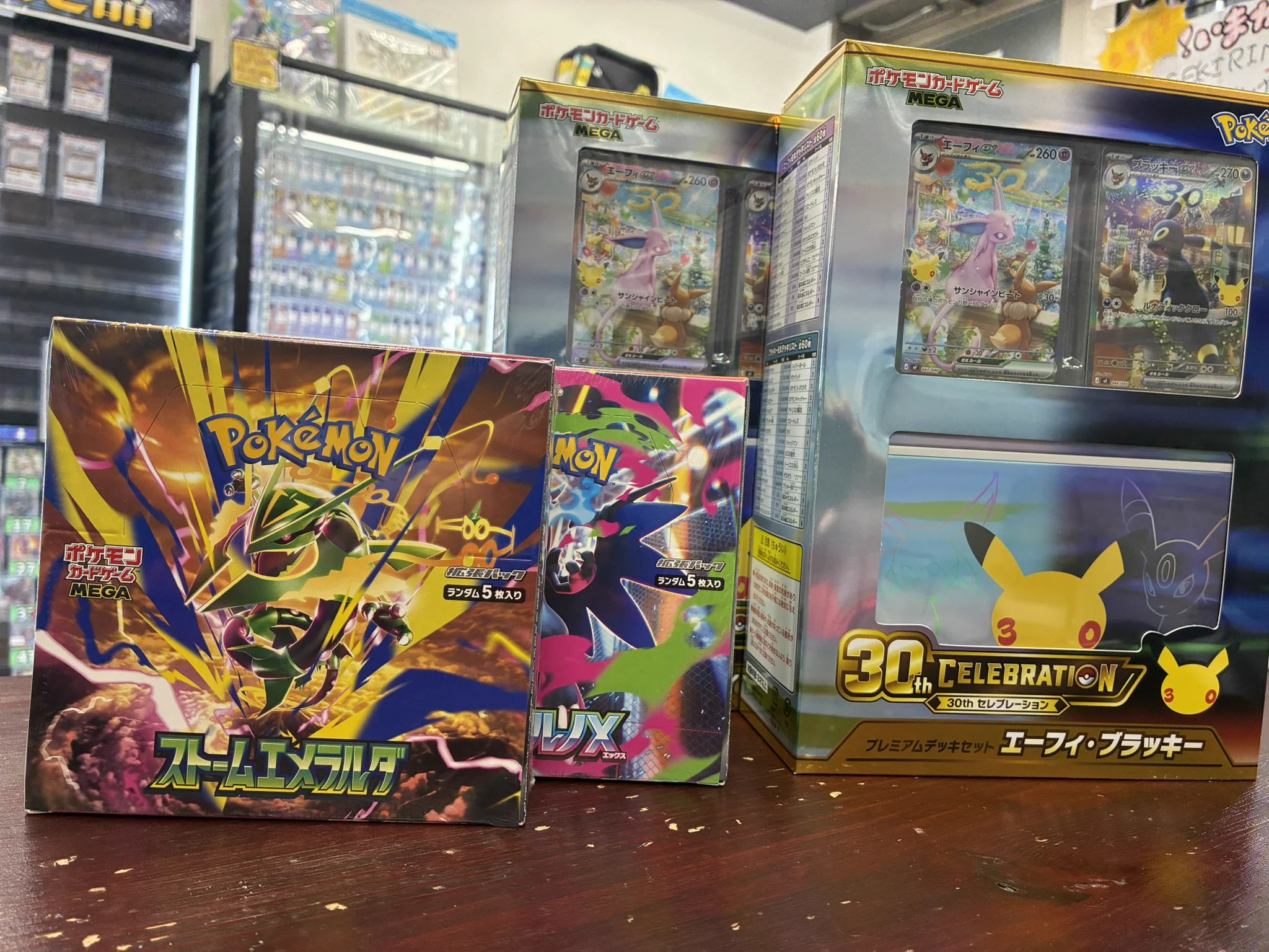 GEKIRIN藤沢駅前店【ポケカ専門店】 on X: 
