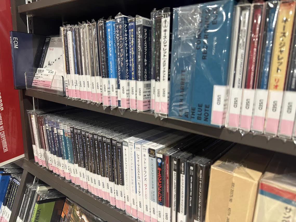 タワーレコード梅田NU茶屋町店 on X: 