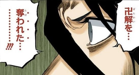 suke3513_pad's tweet photo. 青魔使ってたら、相手のウミラビットが俺のガリュミーズ悪用しだしてコレなった https://t.co/t6AIJAv2Nk