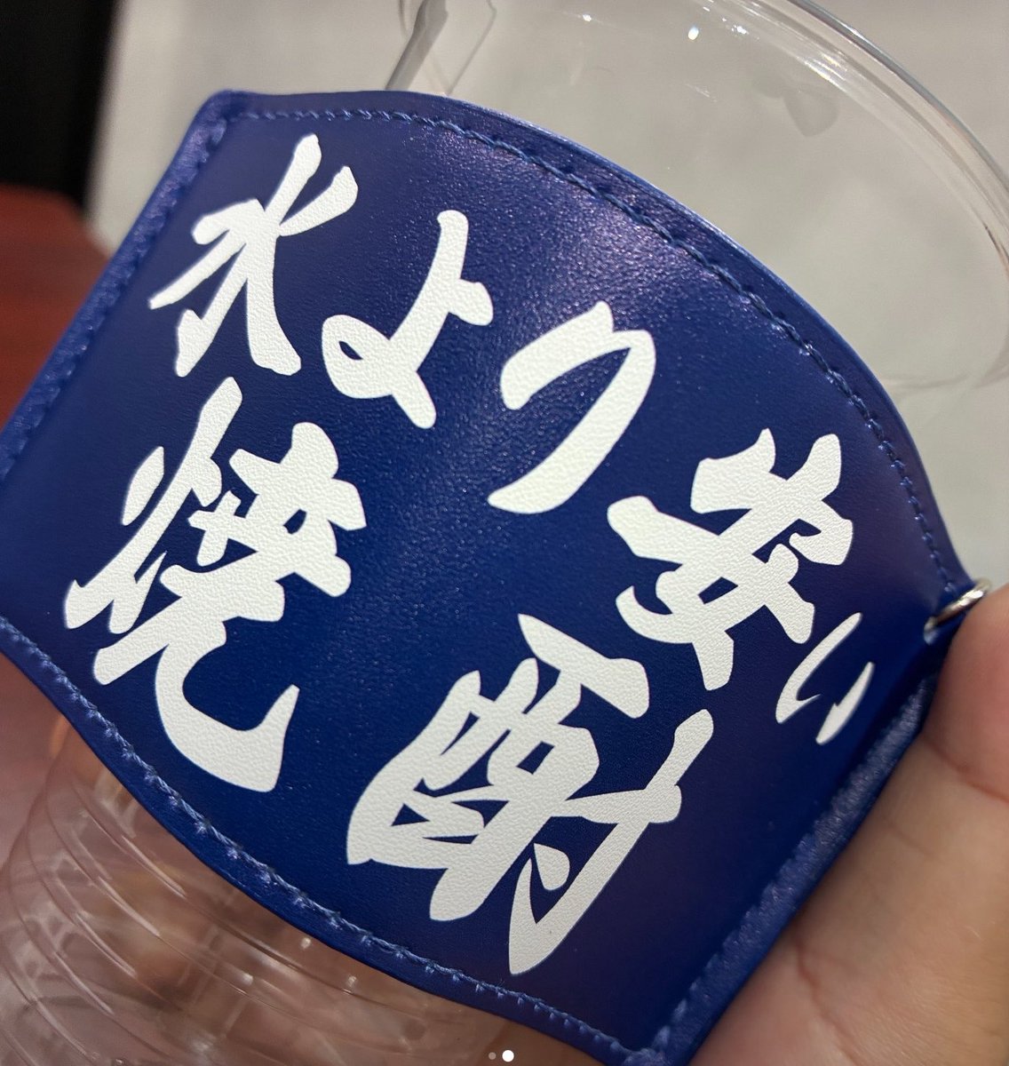 kzkkzkaoao's tweet photo. 鹿児島ユナイテッドのグッズ担当、だいぶ頭がおかしい（褒めてる） https://t.co/u9tzD0sp6P