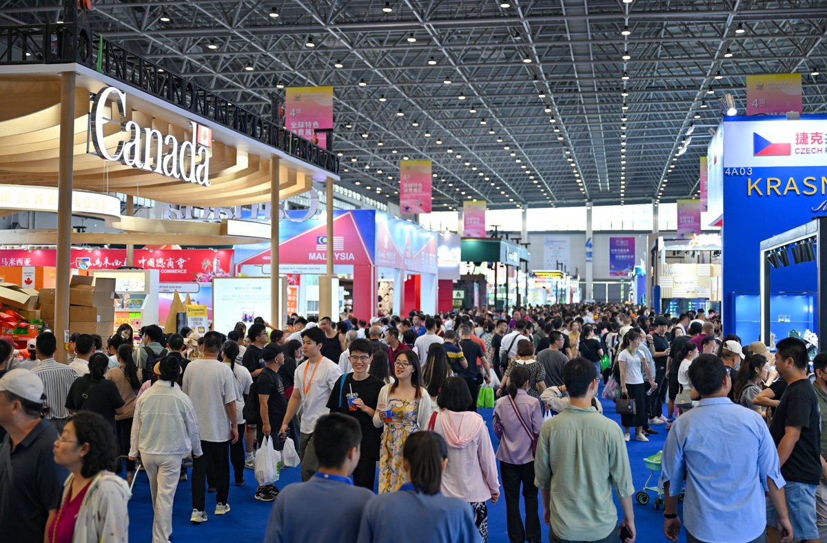 PursuitBadpwgh's tweet photo. [The trade fairs are bustling with a myriad of vibrant activities!] https://t.co/Ddot2XRCUP